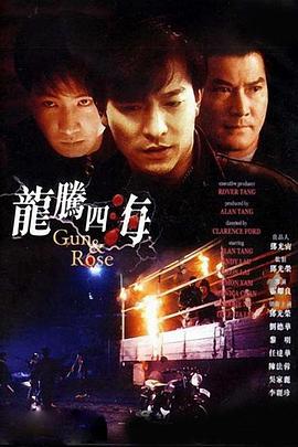 高清丰满视频在线播放免费