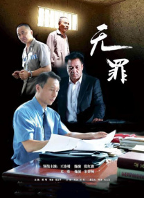 高清丰满视频在线播放免费